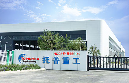 Tuopu Industry (Jiangsu) Co., Ltd.