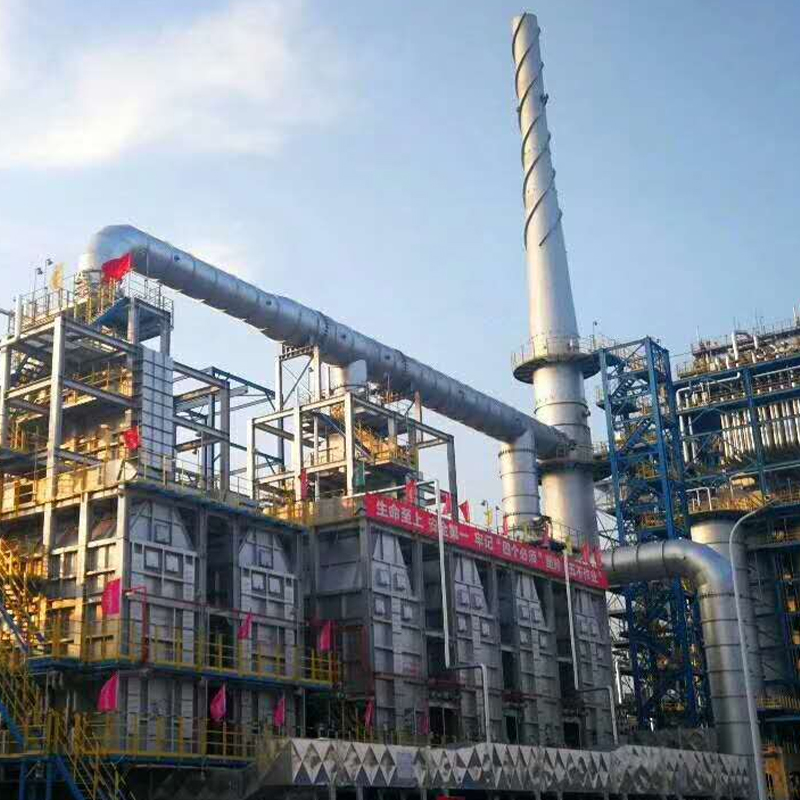 Reliqua Hydrocracking Heater